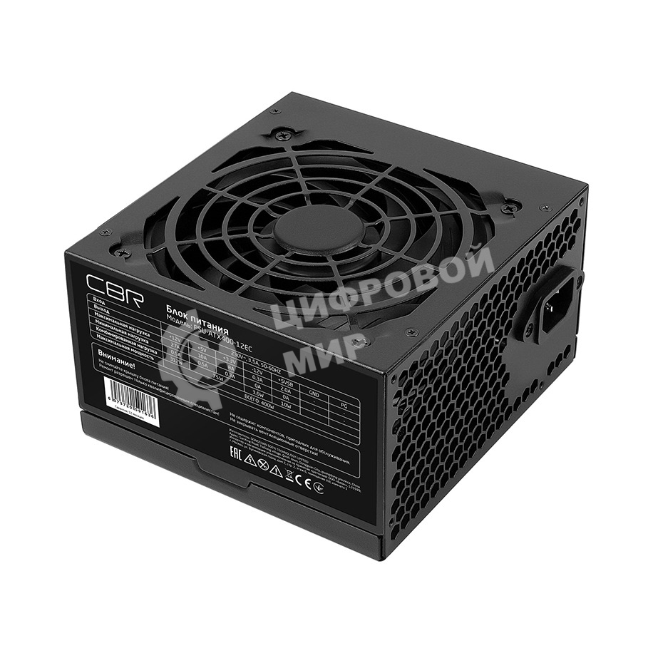 Блок питания CBR PSU-ATX400-12EC, 400Вт, 120мм, черный