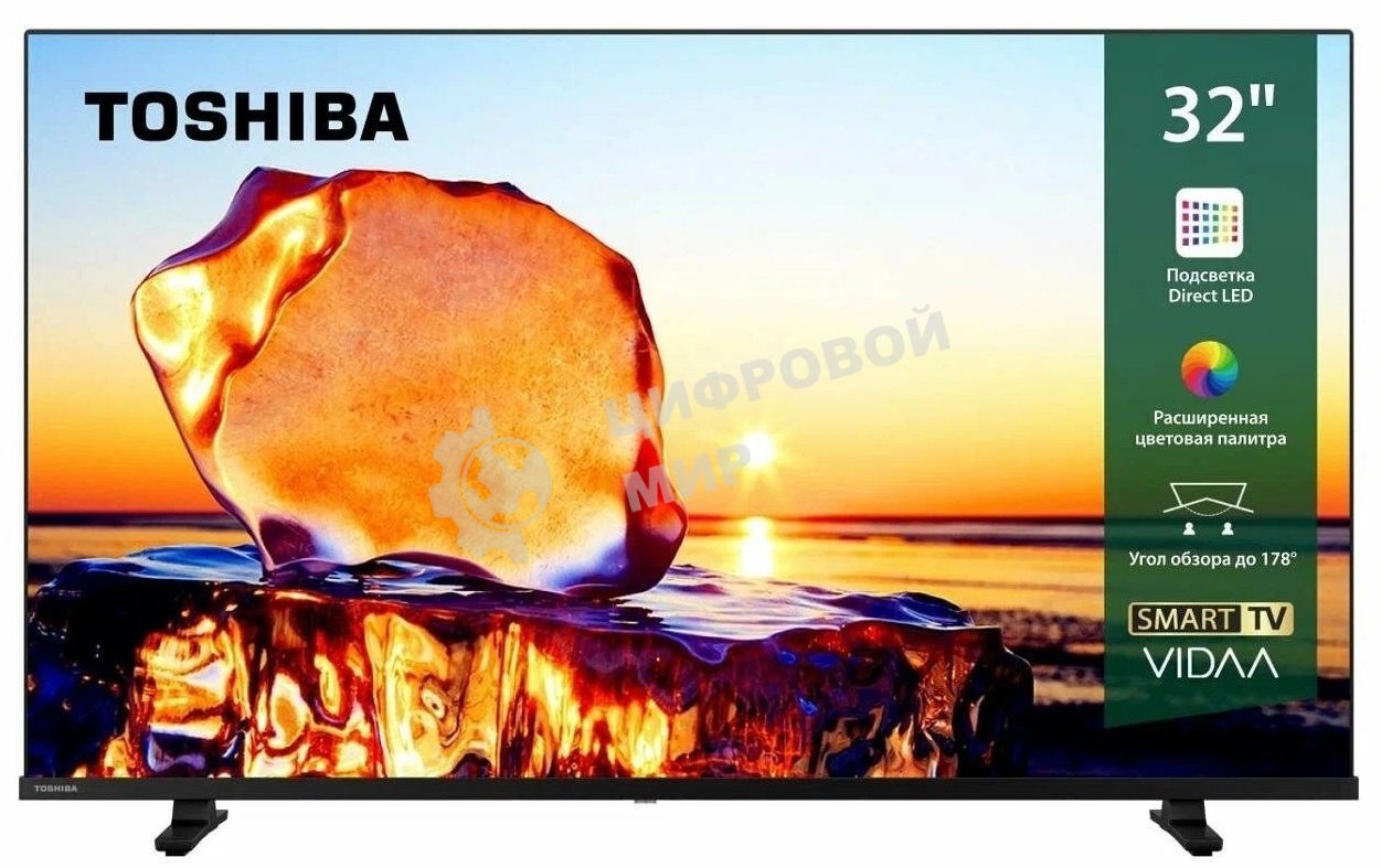 Телевизор D-LED 32