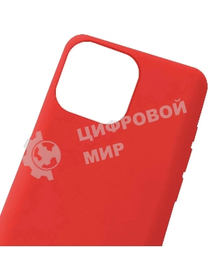 Чехол (клип-кейс) GRESSO Meridian, для Apple iPhone 13 Pro Max, красный gr17mrn1139