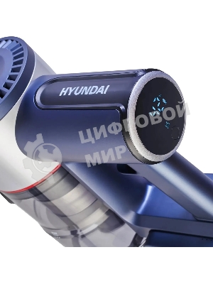 Пылесос вертикальный Hyundai HYV-S7570 темно-синий/серебристый, питание от аккумулятора, 110 Вт, уборка сухая, пылесборник 0.7 л, работа от АКБ max 60 мин.