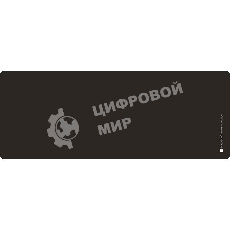 Игровая поверхность для клавиатуры и мыши Dialog PM-H50, черная, размер 700х300х3мм