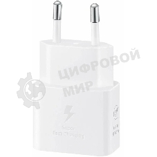 Сетевое зар./устр. Samsung EP-T2510 25W 3A (PD) USB Type-C белый (EP-T2510NWEGRU)
