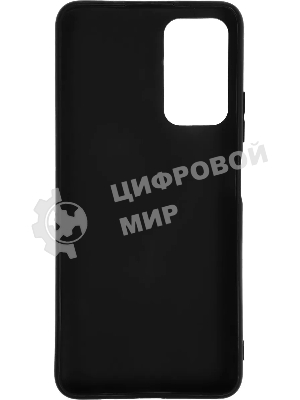 Чехол (клип-кейс) Gresso Meridian, для Xiaomi Poco M4 Pro 5G, зеленый gr17aaae8994