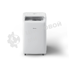 Кондиционер мобильный Hisense AP-09CW4GNCS00 9000 BTU, 18 м², 52 дБ, охлаждение, осушение, белый
