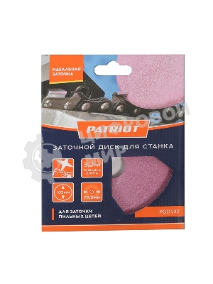 Диск заточной PATRIOT PGD 232 - 105 мм*22.2 мм*3.2 мм