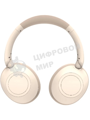 Беспроводные/проводные наушники Ritmix RH-475BTH бежевый, накладные, Bluetooth + проводной, складная конструкция, до 6 ч