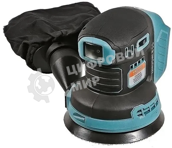 Шлифмашина эксцентриковая Sturm! COS18125 d=125мм синий/черный