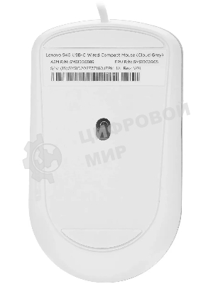 Мышь проводная Lenovo 540 светло-серый, 2400 dpi, USB-C, кнопки - 4