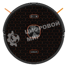 Робот-пылесос Garlyn SR-750