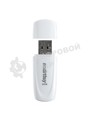 Флешка USB Smartbuy Scout white (SB032Gb2SCW), 32Gb, USB 2.0, R/W 15/5, белый