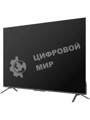 Телевизор Skyworth 65