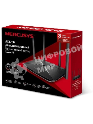 Роутер беспроводной Mercusys AC12G AC1300 10/100/1000BASE-TX черный