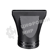 Фен Centek CT-2239 Moka 2200Вт, 2 скорости, 3 режима, холодный обдув, концентратор