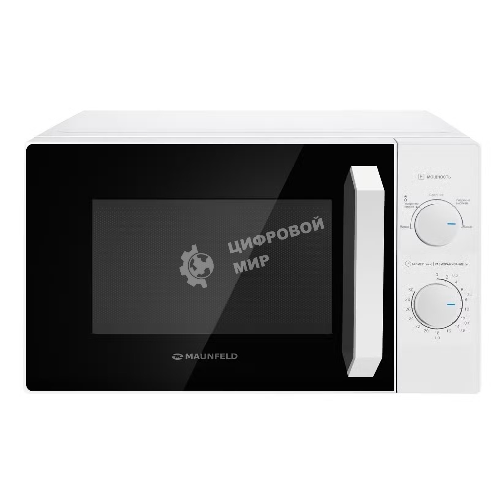 Микроволновая печь MAUNFELD MFSMO720MW02 белый, 20 л, 700 Вт, переключатели - поворотный механизм