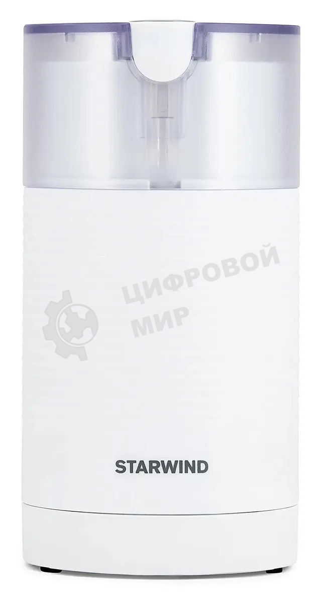 Кофемолка Starwind SGP7212 200Вт сист.помол.:ротац.нож вместим.:70гр белый