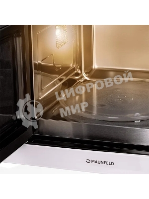 Микроволновая печь встраиваемая Maunfeld MBMO925SGW11 белый, 25 л, 900 Вт, переключатели - сенсор