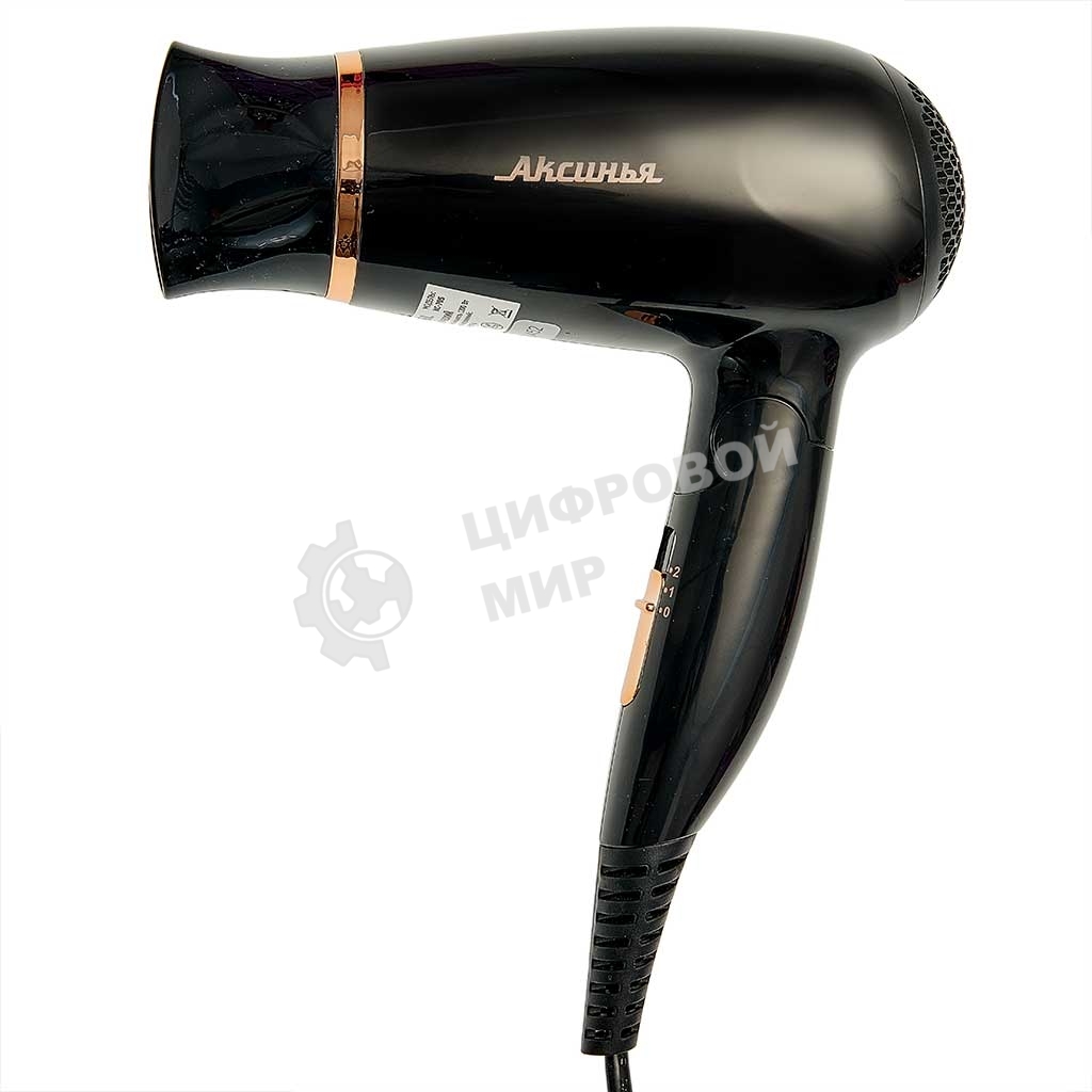Фен АКСИНЬЯ КС-705 черный/золотистый, 1200 Вт, компактный