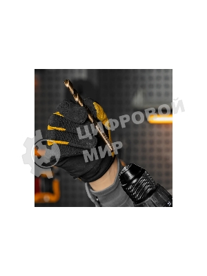 Сверло по металлу Denzel 10 мм, HSS Co-8%