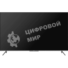 Телевизор Skyworth 65