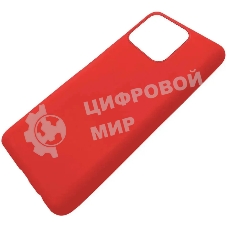 Чехол (клип-кейс) GRESSO Meridian, для Apple iPhone 13 Pro Max, красный gr17mrn1139