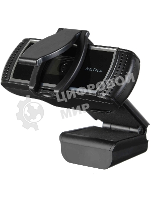 Веб-камера ACD Vision UC700 1920x1080, 30 кадр/с, USB Type-A, микрофон (шумоподавление), автоматическая фокусировка, автоосвещение, шторка приватности, универсальное крепление