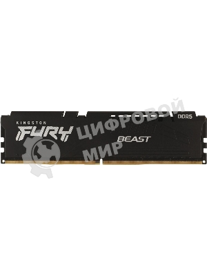 Оперативная память Kingston Fury Beast, DDR5, 32Gb (2x16Gb), 6000MHz, CL36, DIMM, с радиатором, черный