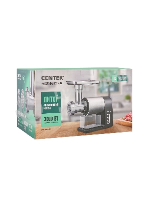 Мясорубка электрическая Centek CT-1607 серый, 3000 Вт, 3.0 кг/мин, реверс, металлический лоток, насадки - 5