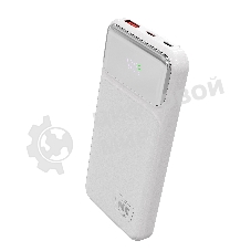 Портативный аккумулятор MORE CHOICE (4620202552747) PB29-10 10000mAh 1USB+2Type-C 3.0A 22.5W+PD20W+QC3.0, белый