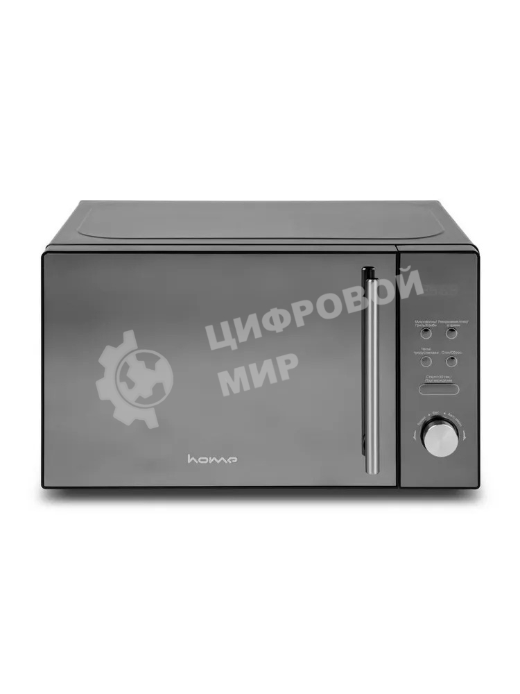 Микроволновая печь HOME HDG207BB черный, 20 л, 700 Вт, переключатели - кнопки, поворотный механизм