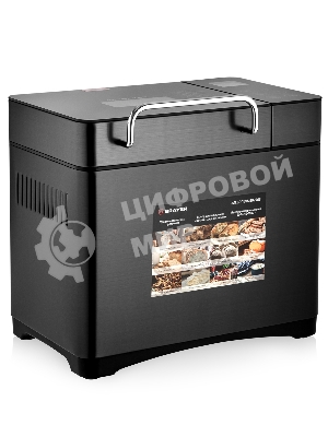 Хлебопечка BRAYER BR2703