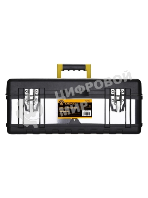 Ящик для инструментов пластиковый с металлическими вставками DEKO RDKTB31 (45х25х19.5см)