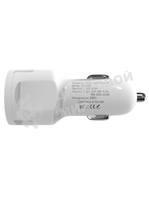 Автомобильное зарядное устройство Maxvi CCM-522 Plus M белый 5.2A