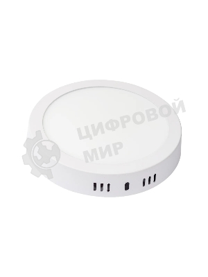 Светильник светодиодный ECOLA DRSV12ELC LED DOWNLIGHT 12W/4200K