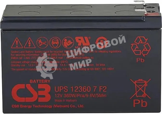 Батарея для ИБП CSB UPS123607 (12V 7.5Ah)