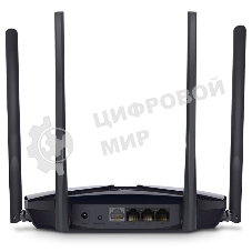 Двухдиапазонный гигабитный роутер Wi-Fi Mercusys MR3000X AX3000 ISP PROJ