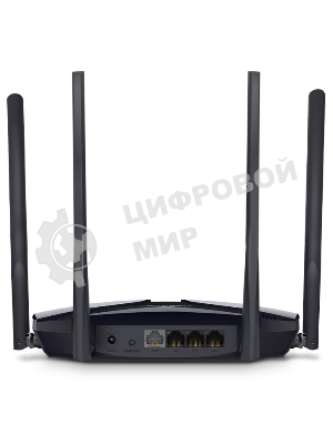 Двухдиапазонный гигабитный роутер Wi-Fi Mercusys MR3000X AX3000 ISP PROJ