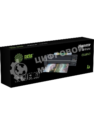 Ламинатор Cactus CS-LAB-C1, 2 вала, A4, 125мкм, 250 мм/мин