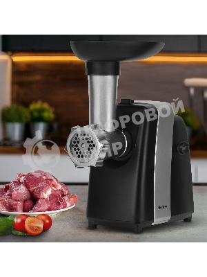 Мясорубка электрическая Vitek VT-3615 1700 Вт
