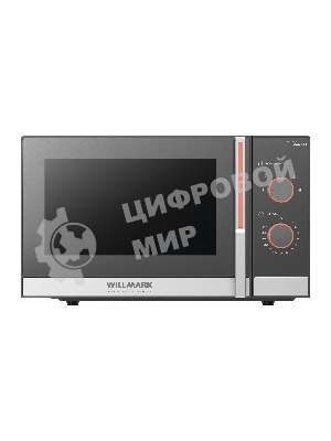 Микроволновая печь Willmark WMO-231MG серый, 23 л, 800 Вт, переключатели - поворотный механизм
