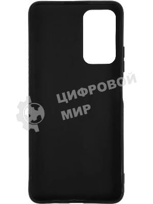 Чехол (клип-кейс) Gresso Meridian, для Xiaomi Poco M4 Pro 5G, черный gr17aaae8992
