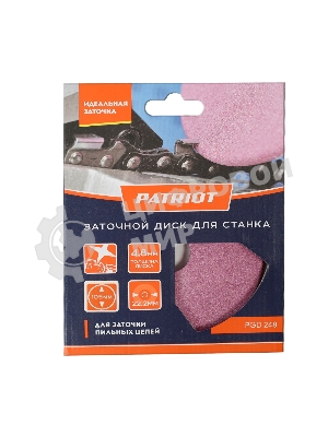 Диск заточной PATRIOT PGD 248 - 105 мм*22.2 мм*4.8 мм