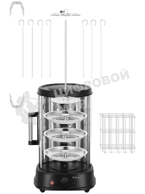 Шашлычница электрическая Kitfort КТ-1411 1500Вт серебристый/черный