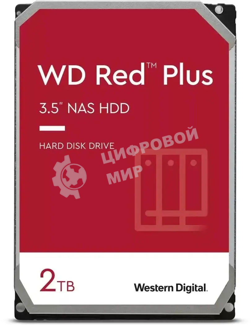 Жесткий диск Western Digital 2Tb SATA-III NAS Red Plus (5400rpm) 64Mb 3.5