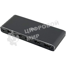 Сплиттер аудио-видео Digma DHSP-v2x4 HDMI (f)/4xHDMI (f) черный