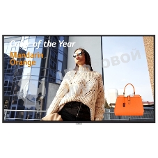 Панель LG 75UH5F-H.ARUC 75