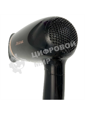 Фен АКСИНЬЯ КС-705 черный/золотистый, 1200 Вт, компактный