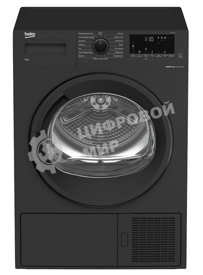 Сушильная машина Beko DF7412Gb черный, 8 кг, сушка - тепловой насос, программ - 15, 59.7 x 84.6 x 53.7 см