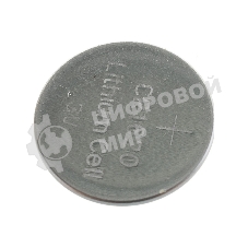 Элемент питания литиевый CR1620 3В BL-5 (блист.5шт) ФАZА 5027947