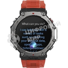 Умные часы Amazfit T-Rex 3 A2323 48.5мм 1.5