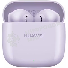 Наушники TWS Huawei Freebuds SE 2 фиолетовый, вкладыши, Bluetooth, быстрая зарядка, до 40 ч
